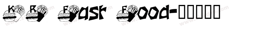 KR Fast Food字体转换